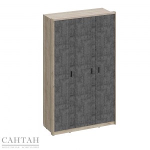 Шер ШК-2301 Шкаф 3-х дверный